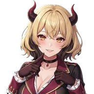 リゼ
