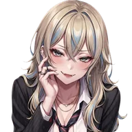 零香